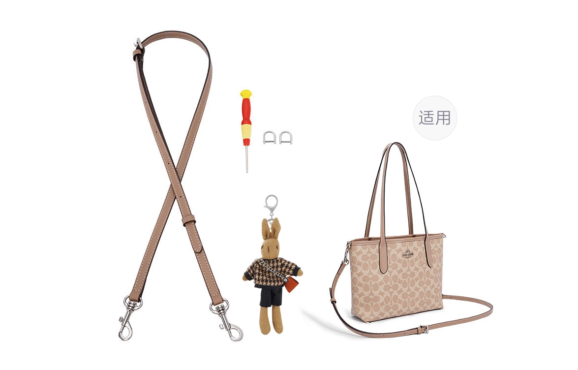 COACH city23 mini