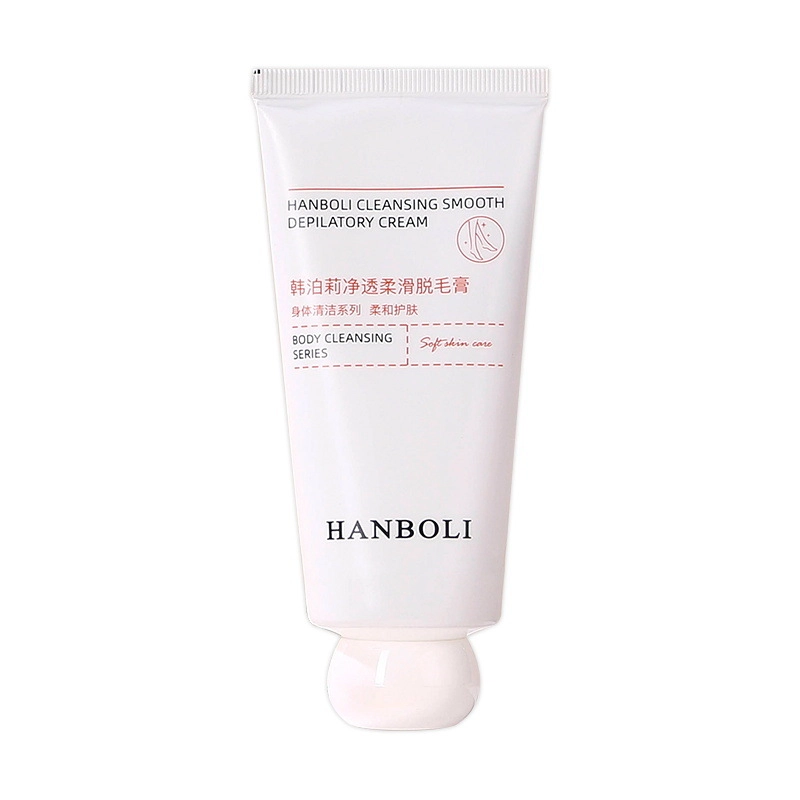HANBOLI