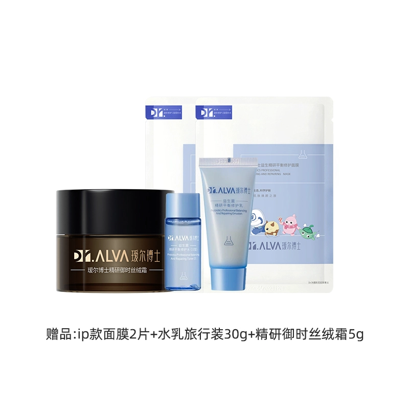 2.0 140ml+80g