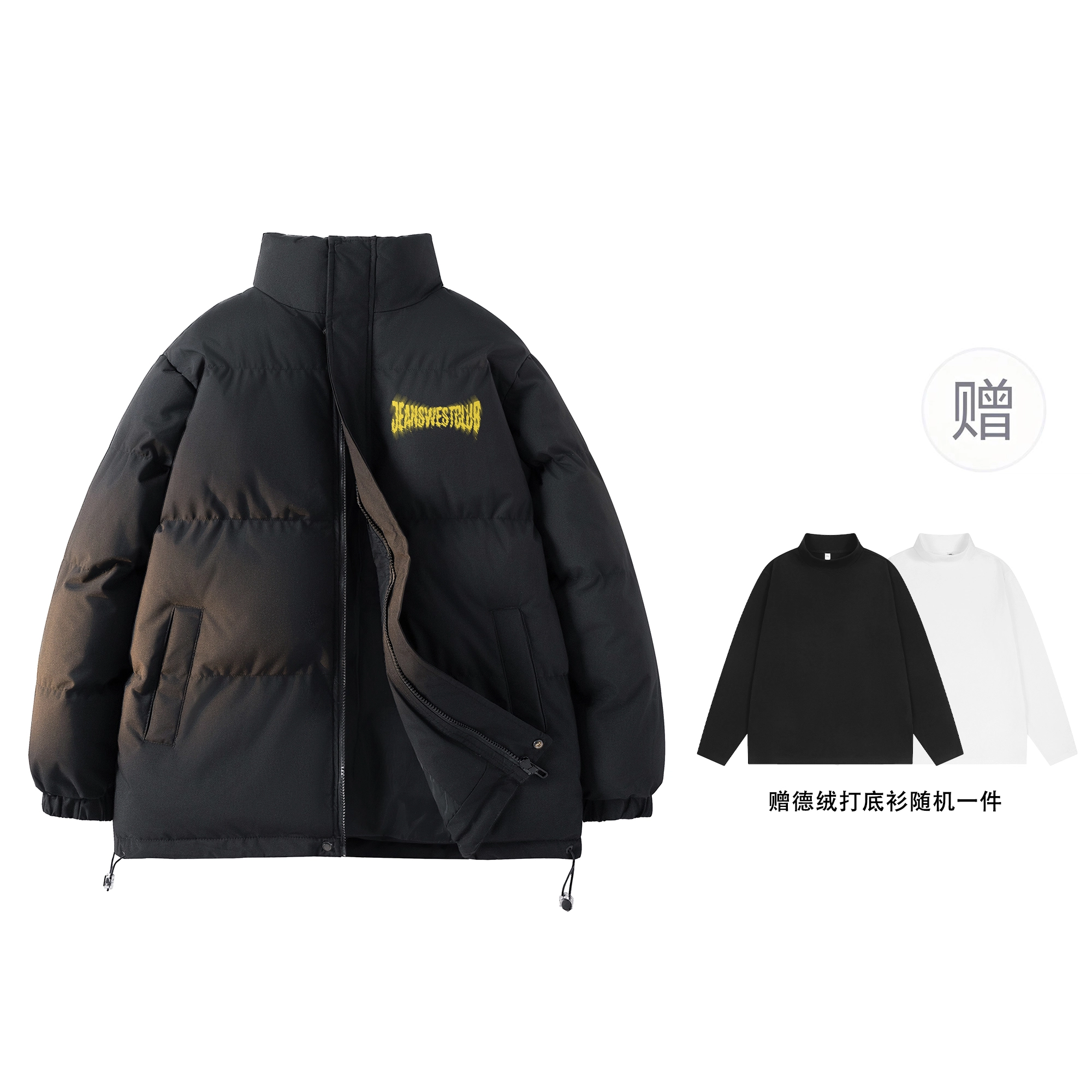 JEANSWEST CLUB