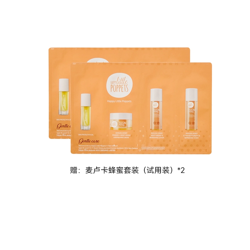 100ml100ml