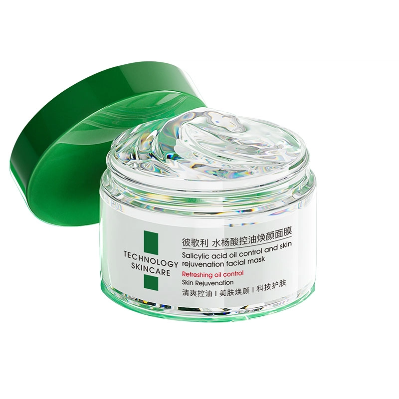 BIGLY 150g+30g