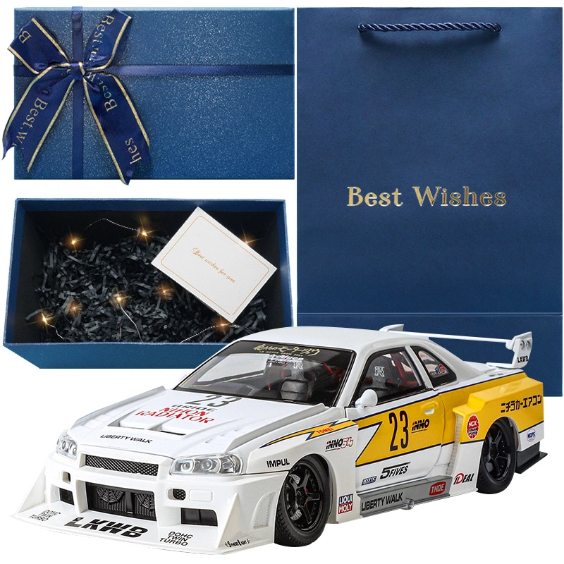 TY MODELS GTR S15