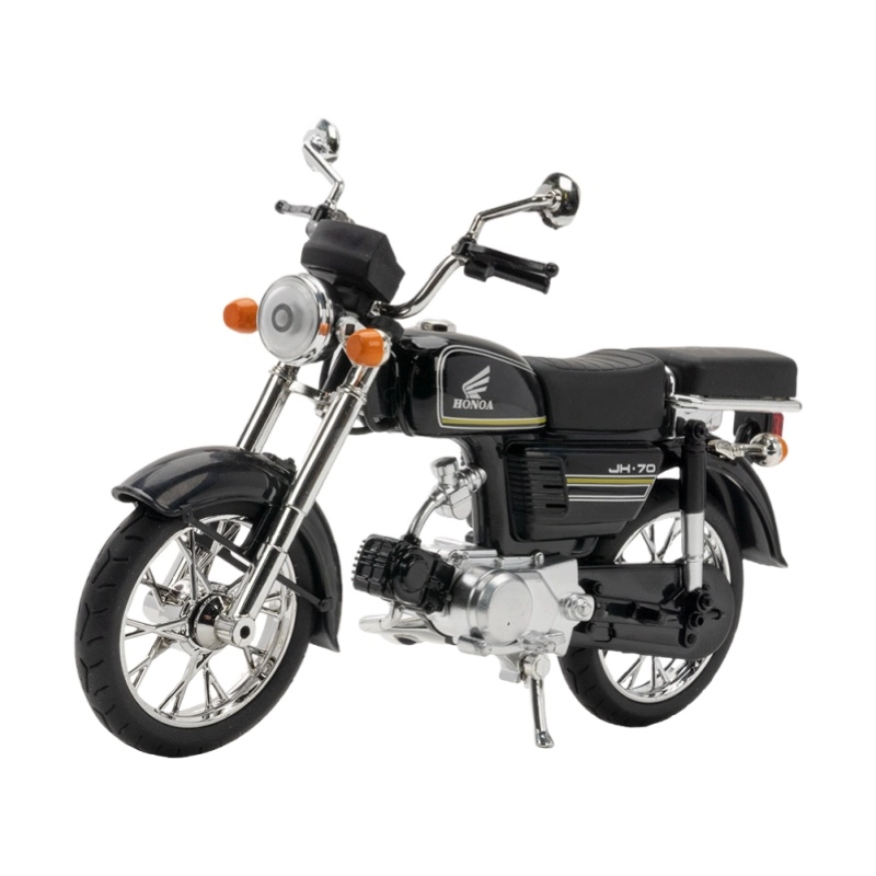 110JH-70