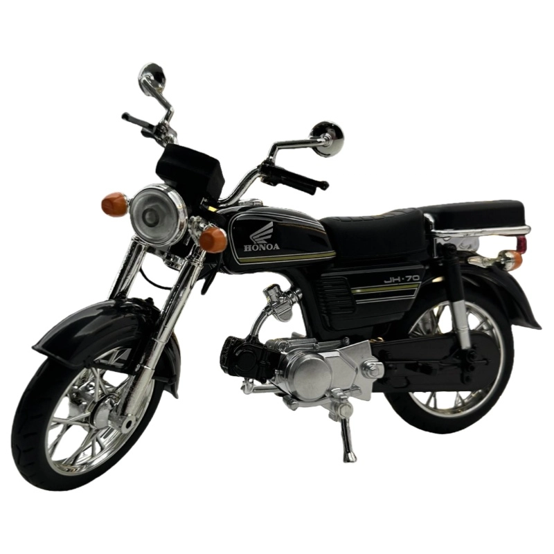 110JH-70