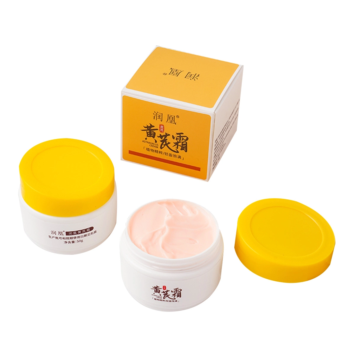 50g