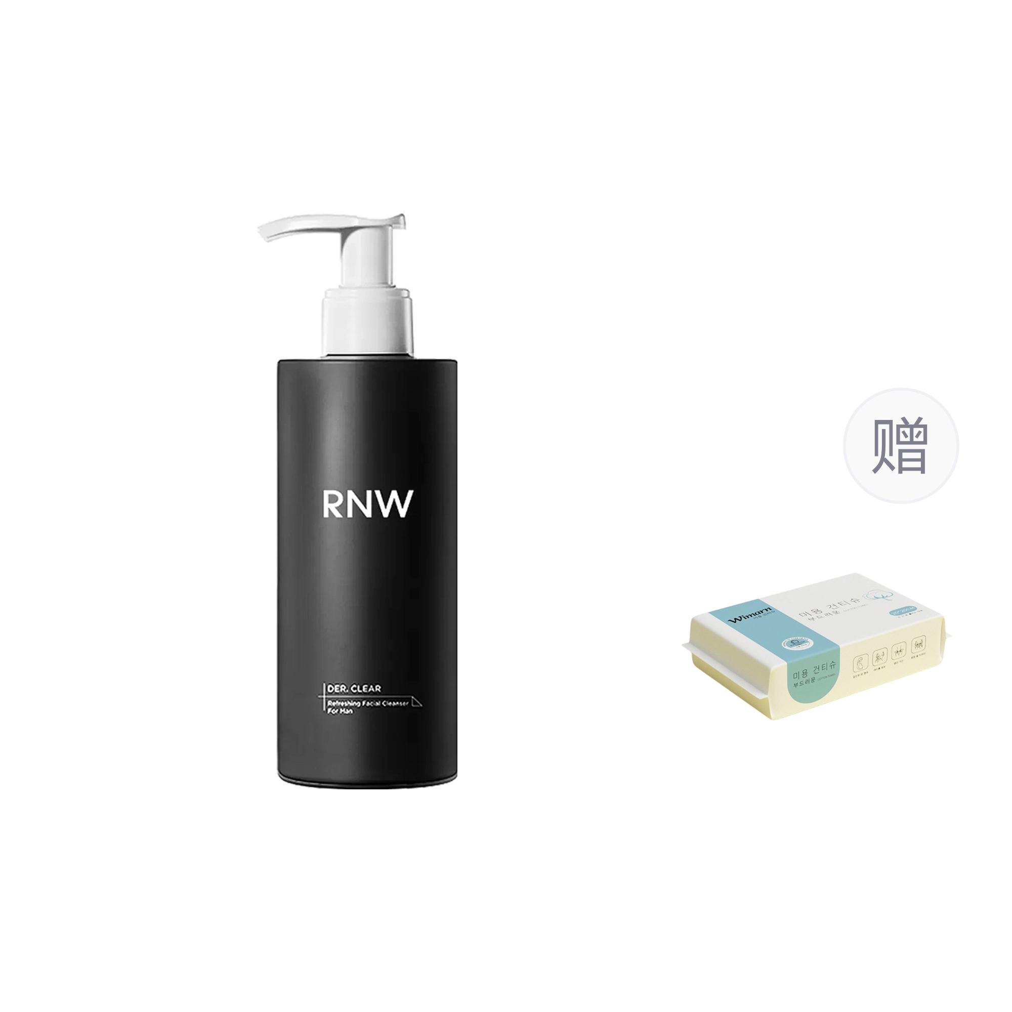 RNW 200g200g*2