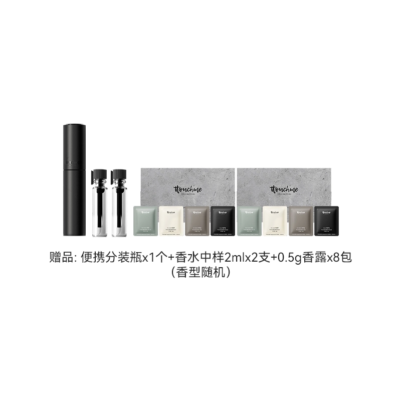 TTOUCHME 1573 EDT 50ml