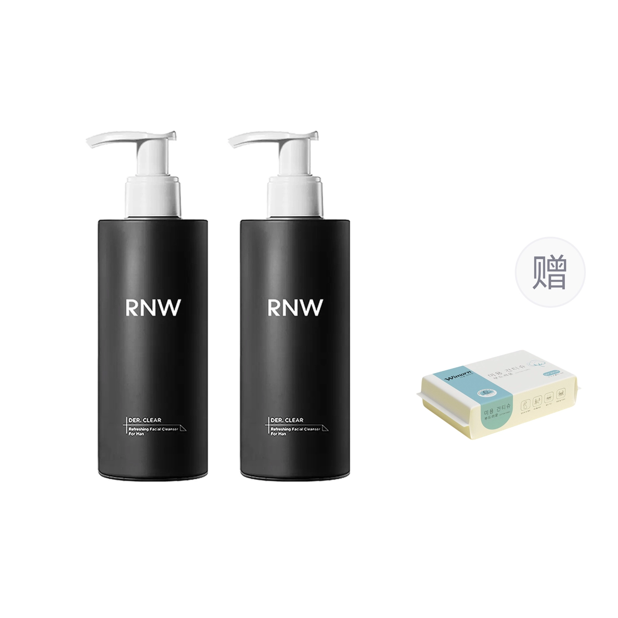 RNW 200g200g*2