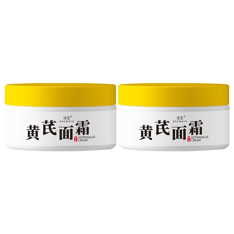 70g70g*270g*3