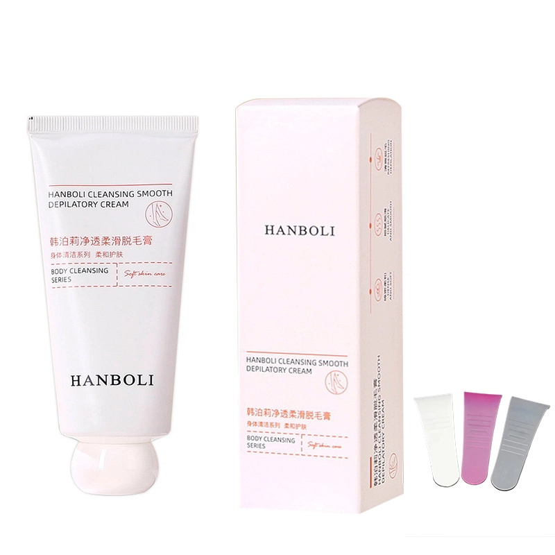 HANBOLI
