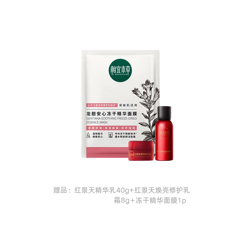 150ml