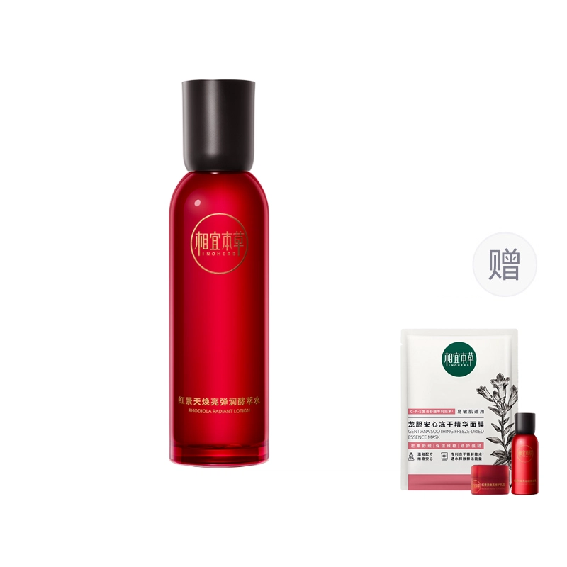 150ml