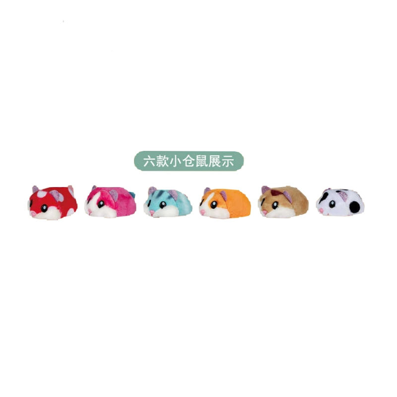 小牧马 欢乐仓鼠屋 过家家 厨房 仿真乐园 玩具