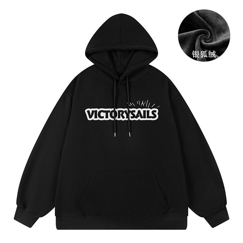 Victory sails logo