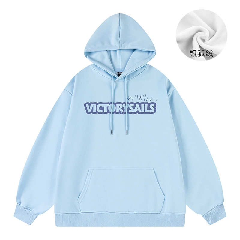 Victory sails logo