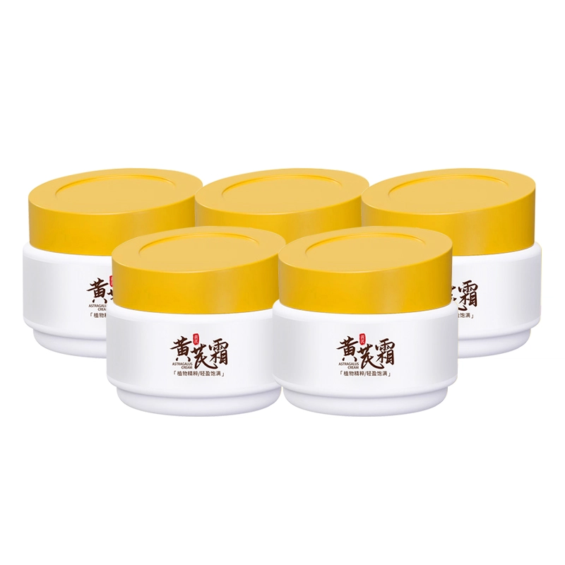50g
