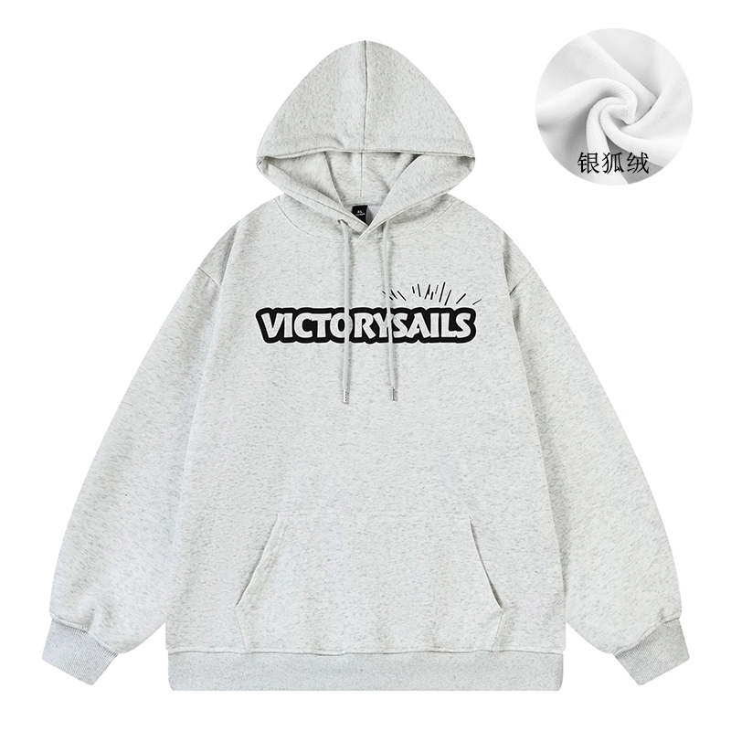 Victory sails logo
