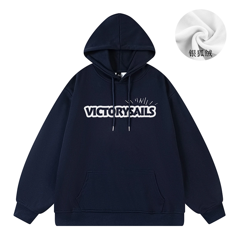 Victory sails logo