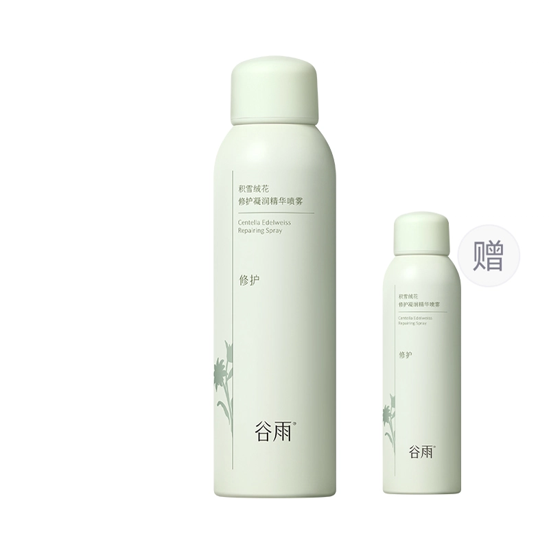 150ml300ml
