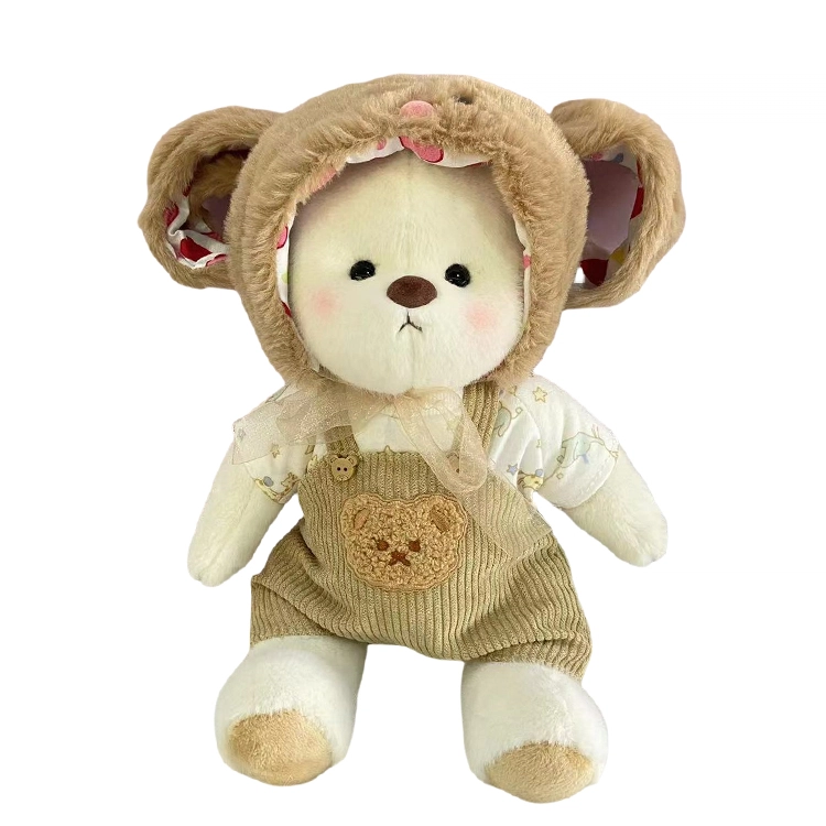 Julebaby 30cm