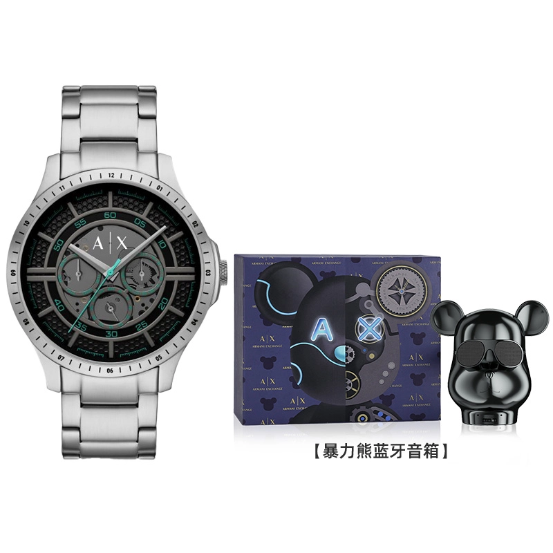 ARMANI EXCHANGEAE 46mm