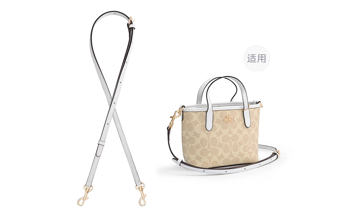 COACH city15 Tote mini