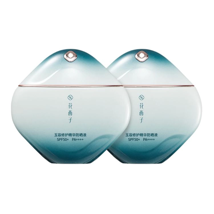 SPF50+PA++ 50ml50ml*2