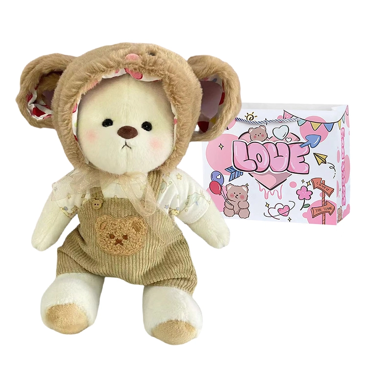 Julebaby 30cm