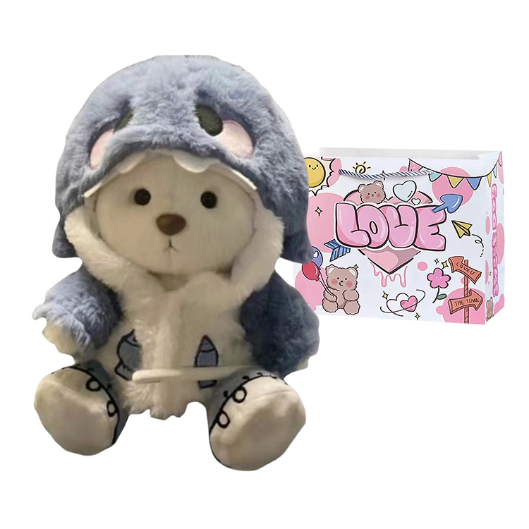 Julebaby 30cm