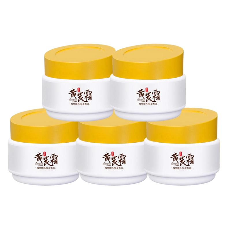 50g