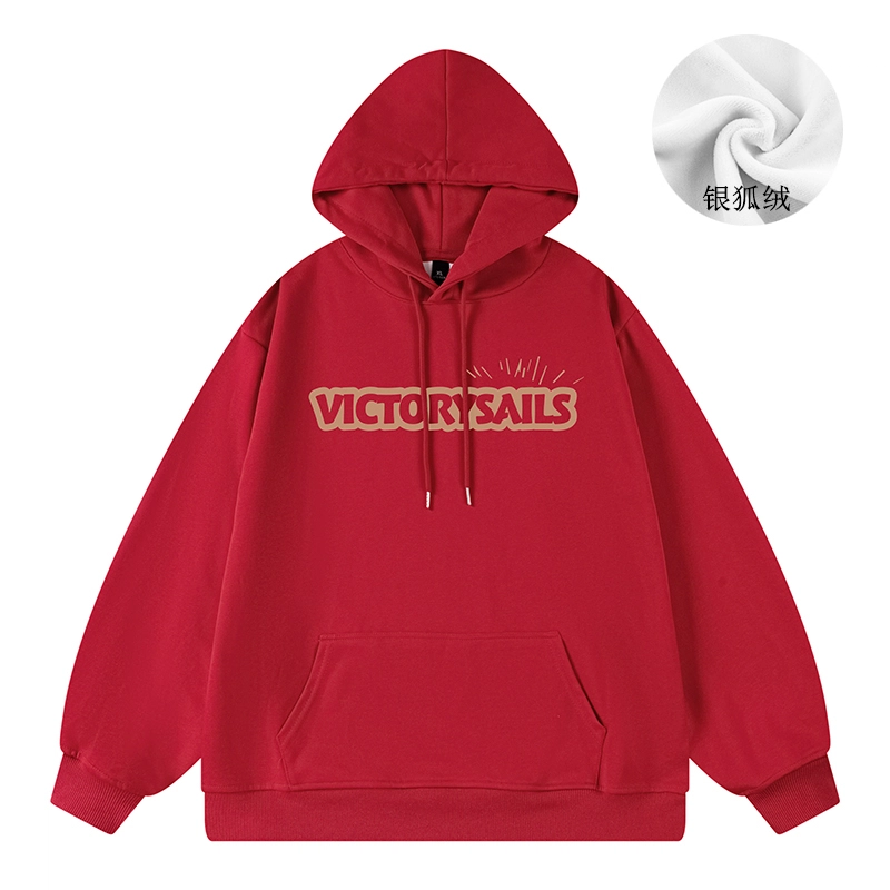 Victory sails logo