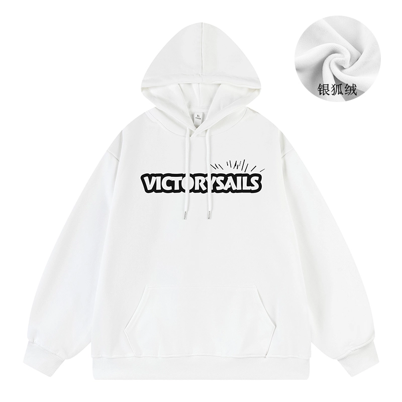 Victory sails logo