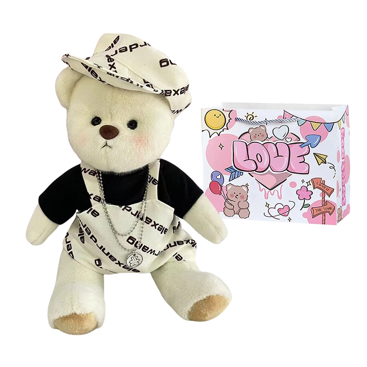 Julebaby 30cm