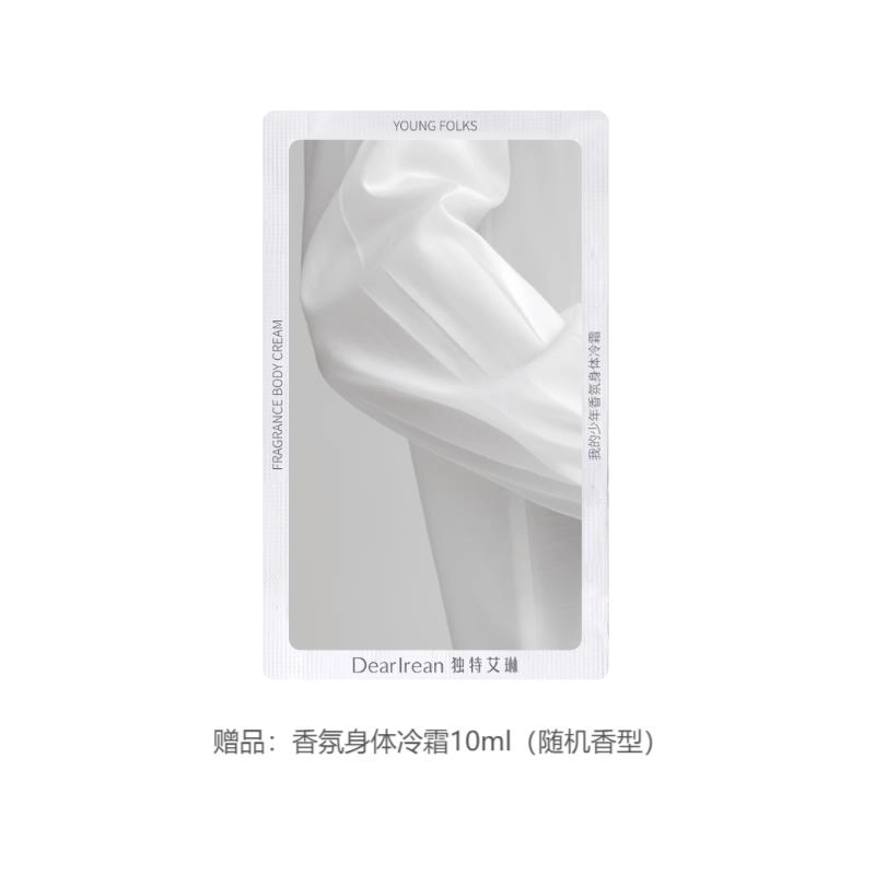 180g