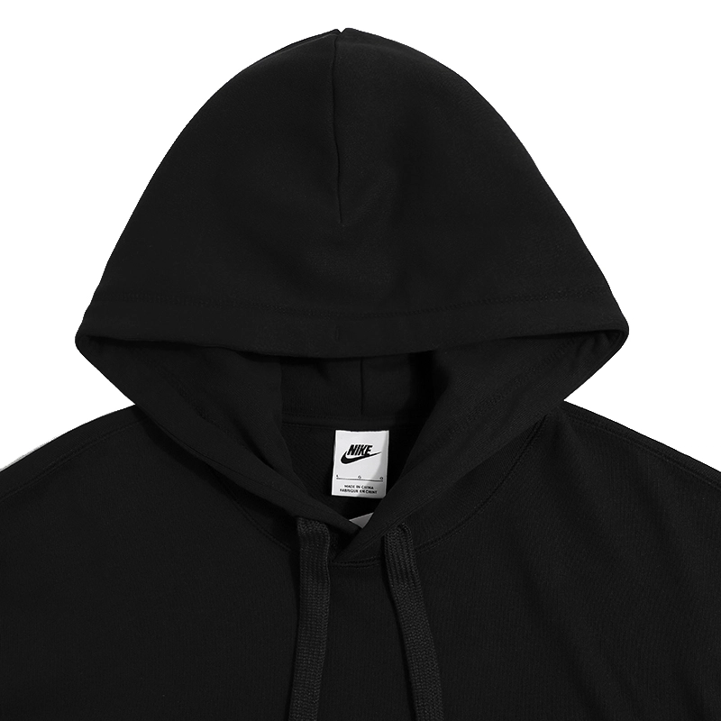 Nike Sportswear French Terry Logo