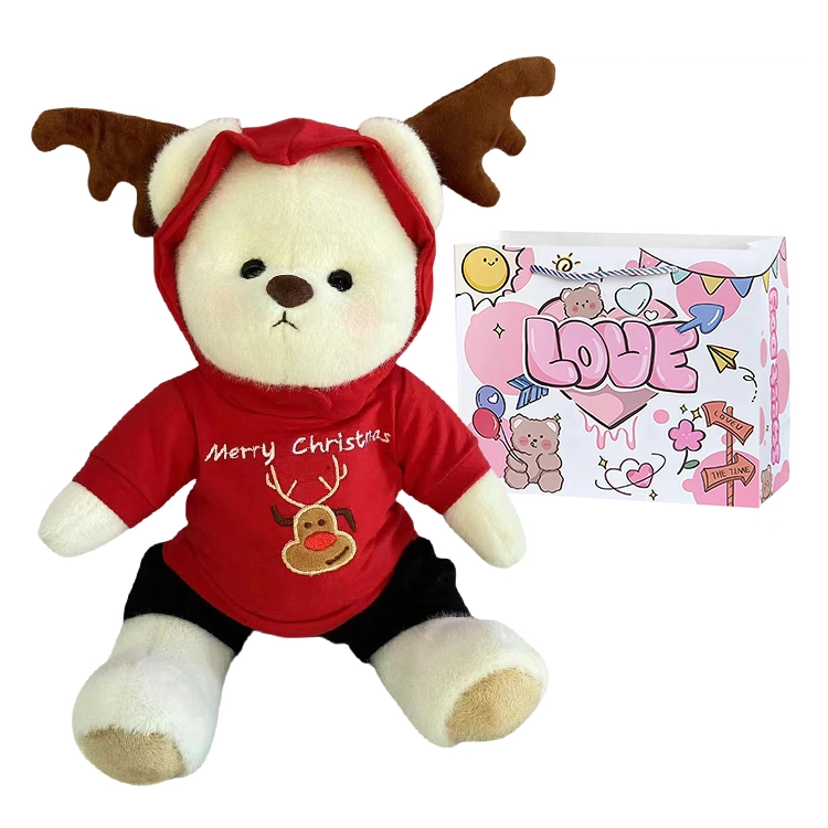 Julebaby 30cm