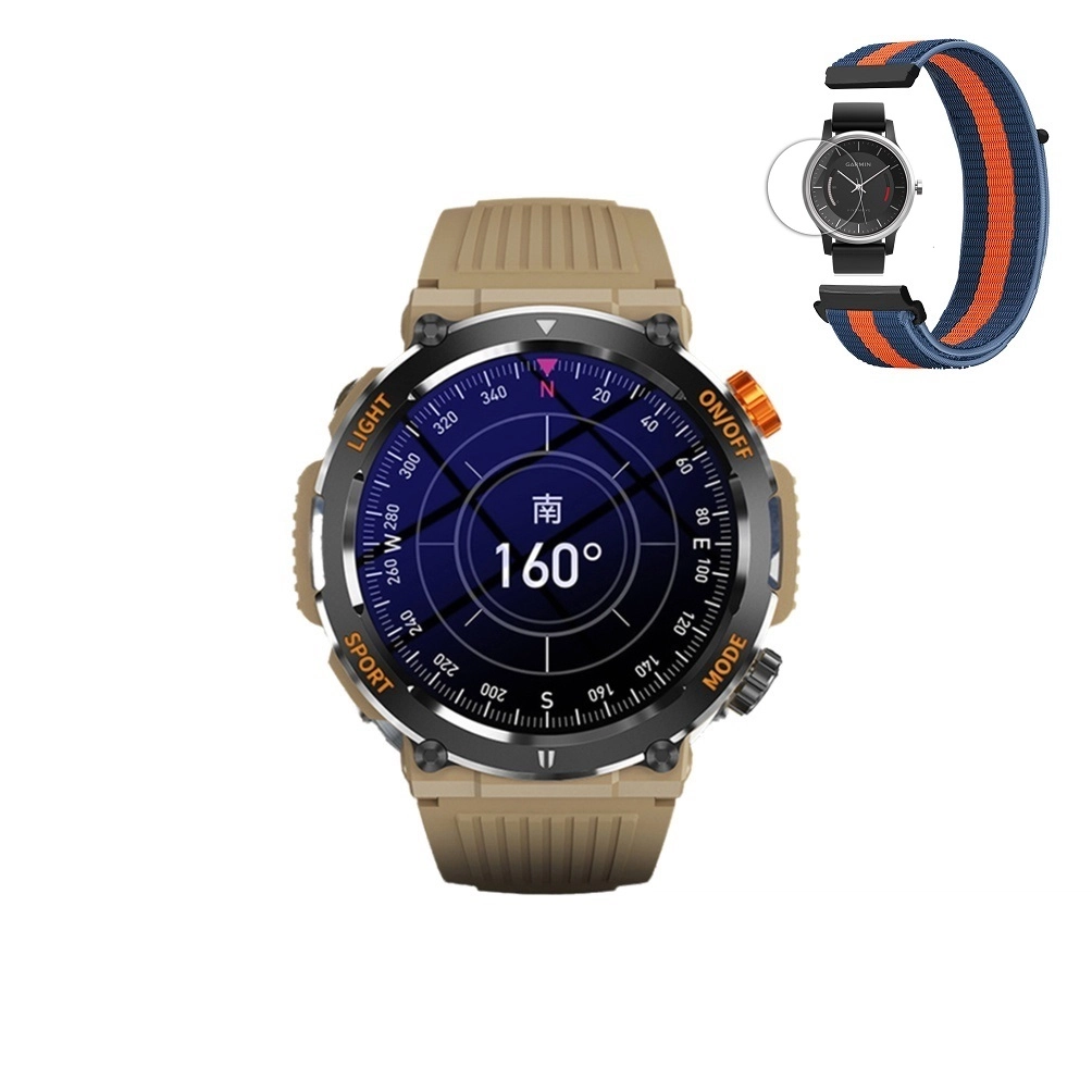 MUYKUY HT17 app