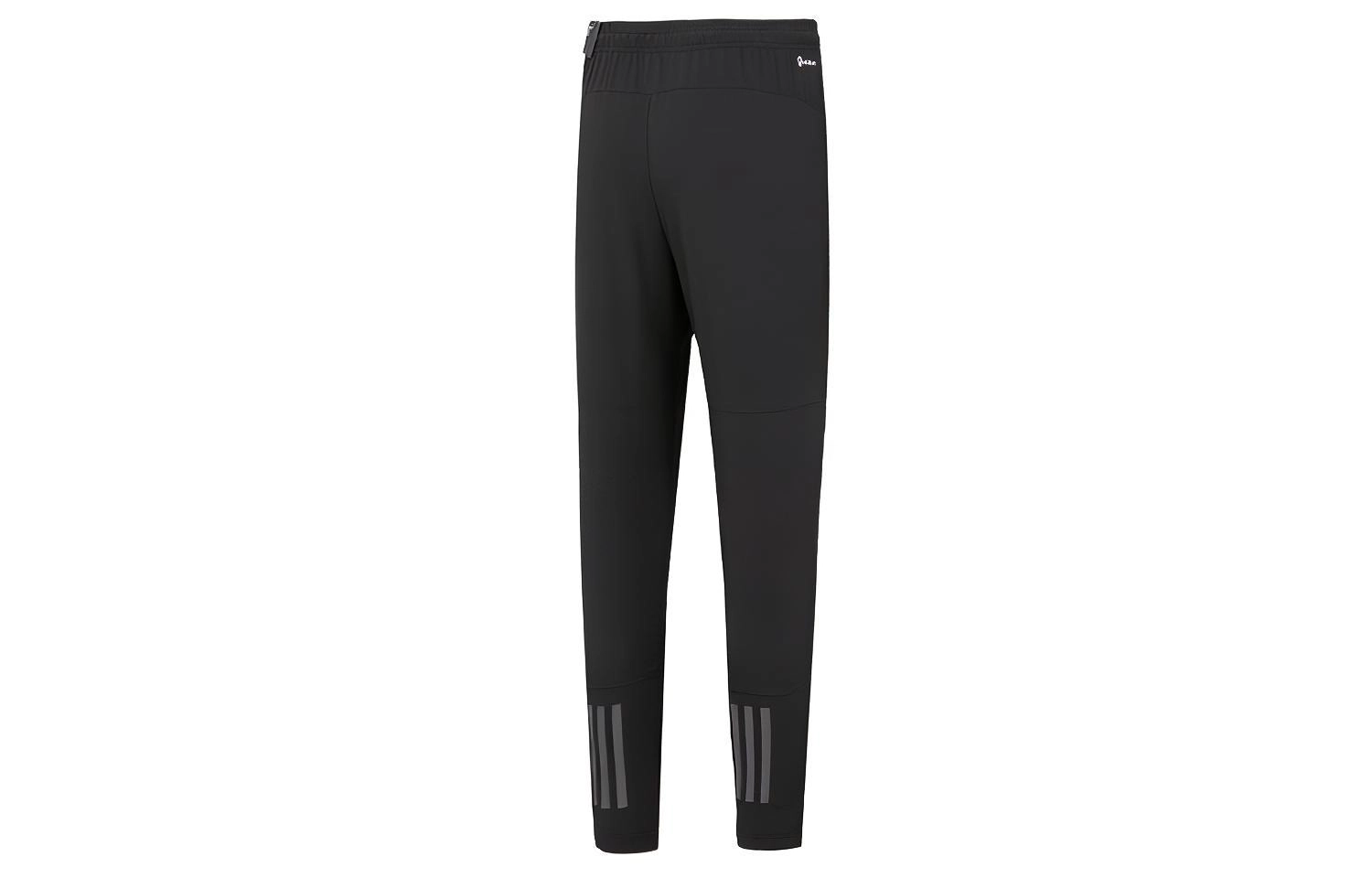 Adidas TR-ES+ BL PANT