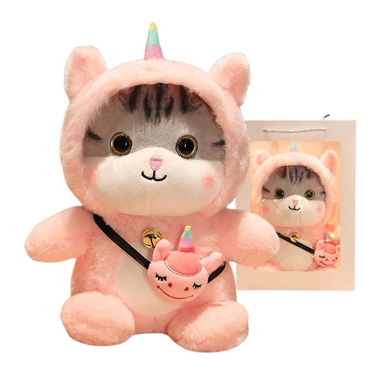 Julebaby 30cm40cm