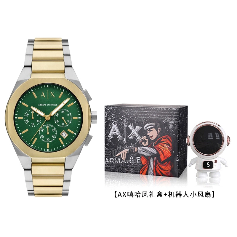 ARMANI EXCHANGEAE 42mm