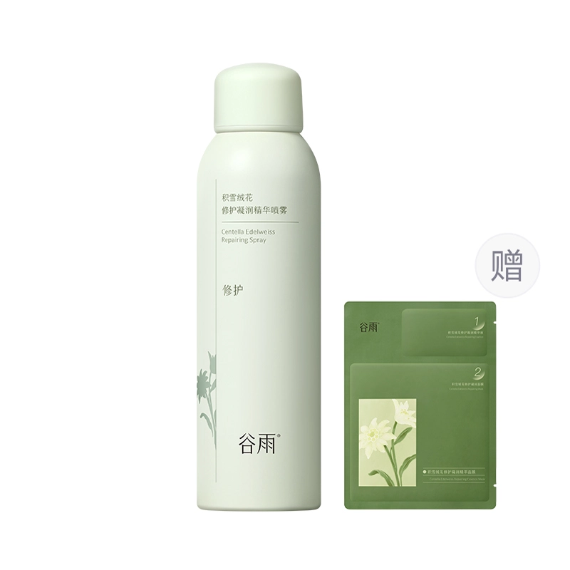 150ml300ml
