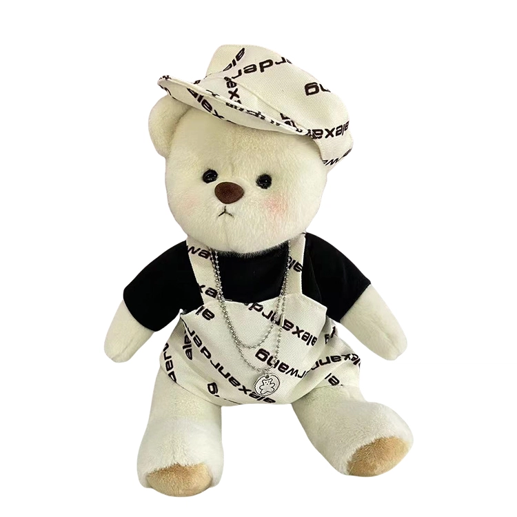 Julebaby 30cm