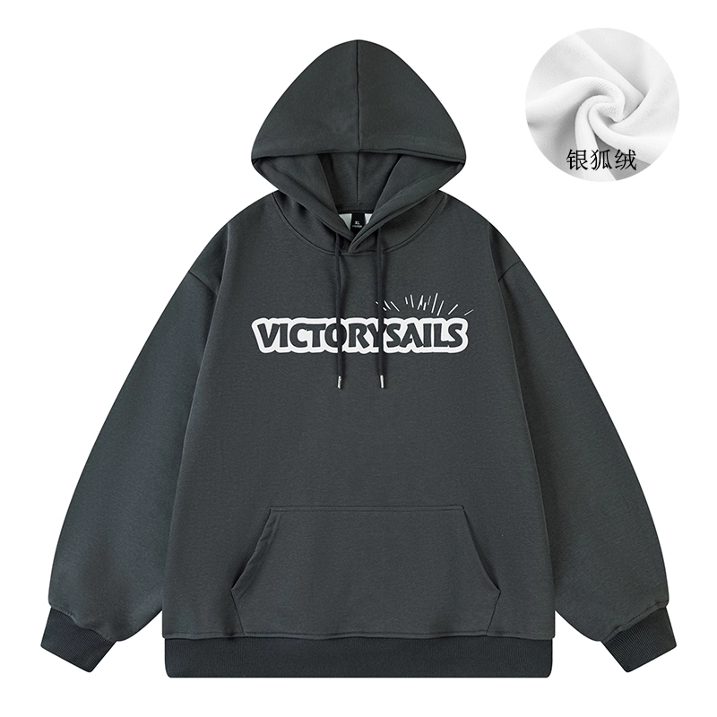 Victory sails logo