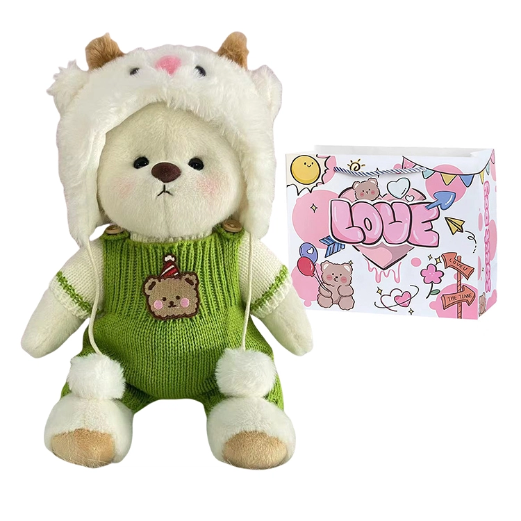 Julebaby 30cm