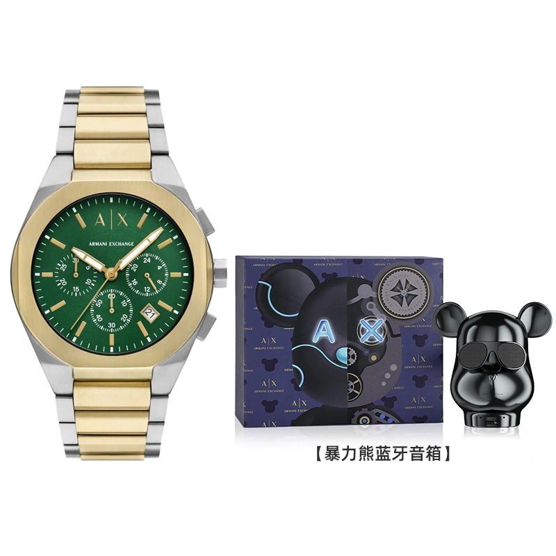 ARMANI EXCHANGEAE 42mm