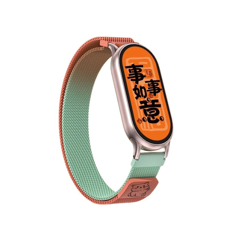 9876543 135230mm