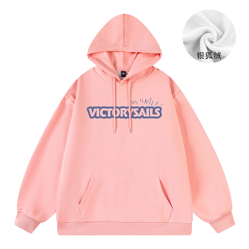Victory sails logo