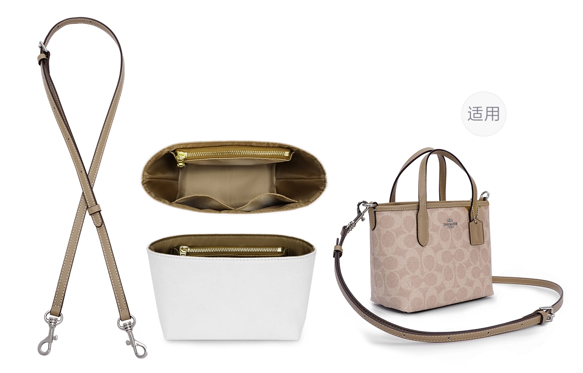 COACH city15 Tote mini