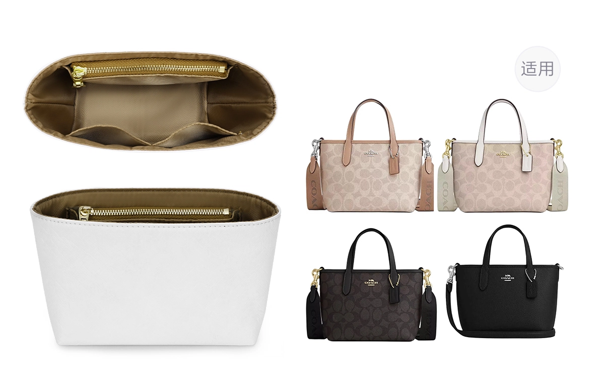 COACH city15 Tote mini
